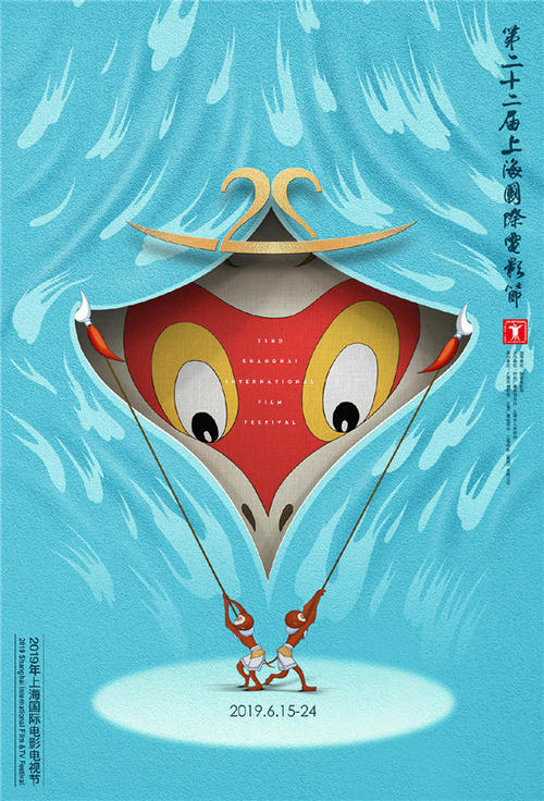 人事要求带学历证书